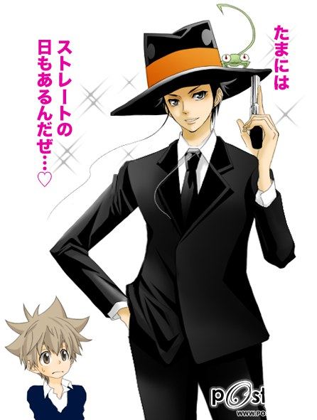 รีบอร์น