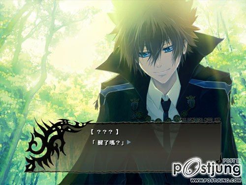 ซาวาดะ ซึนะโยชิ