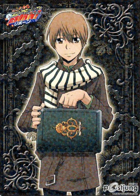 +++ Reborn +++ 10 years +++