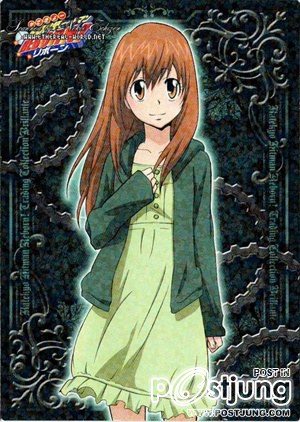 เคียวโกะ