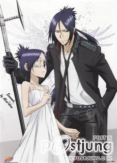 โรคุโด มุคุโร่