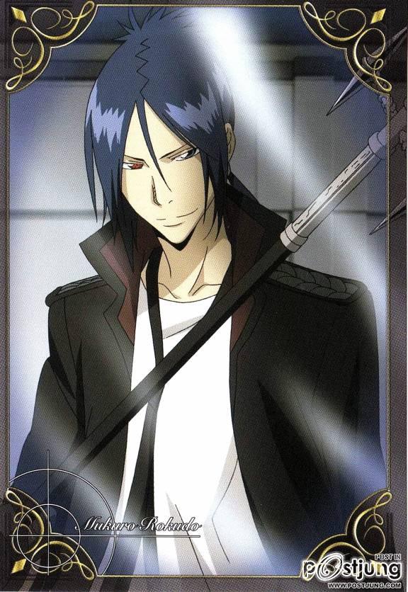 โรคุโด มุคุโร่