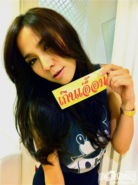 "พี่อั้ม"สวยๆเริ่ดๆค่ะ !!!