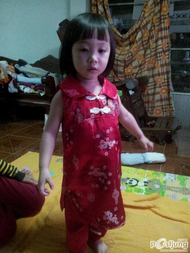 น้องเนยสาวเหนือ...เจ้า