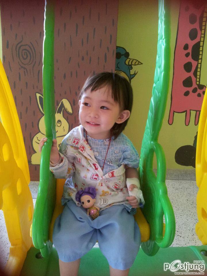 น้องเนยสาวเหนือ...เจ้า