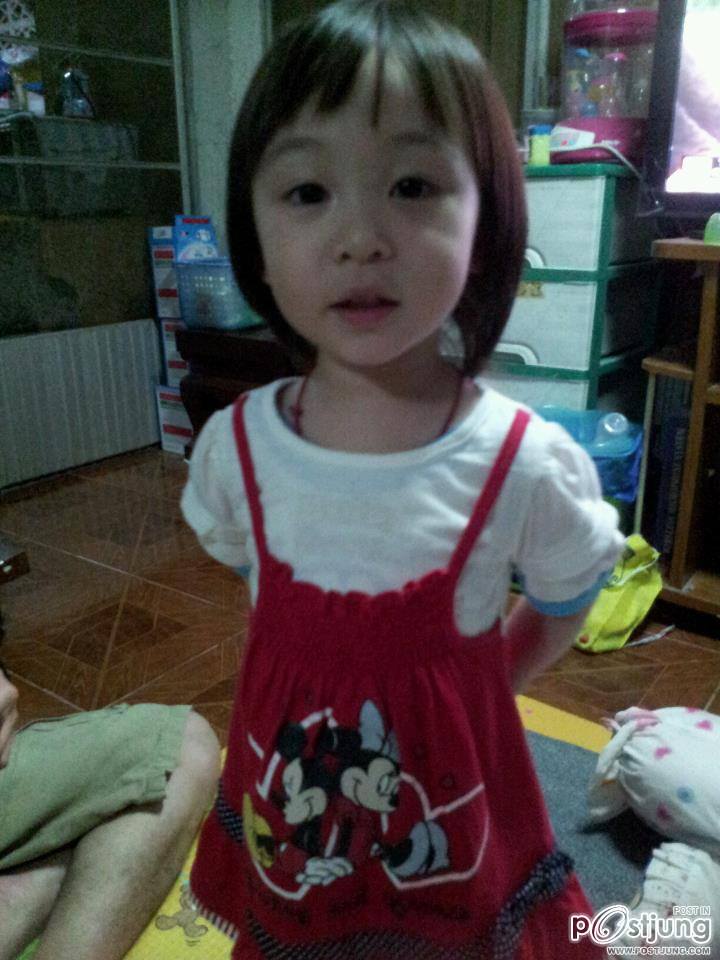 น้องเนยสาวเหนือ...เจ้า