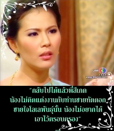 มีสติและเหตุผล