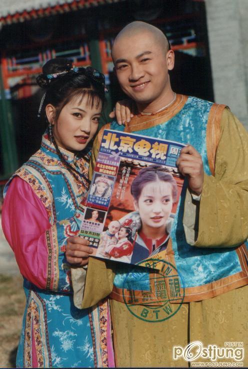 องค์หญิงกำมะลอ