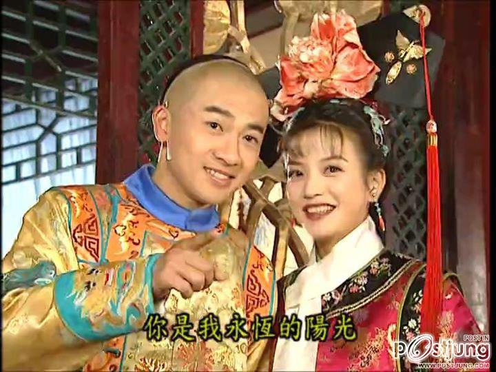 องค์หญิงกำมะลอ