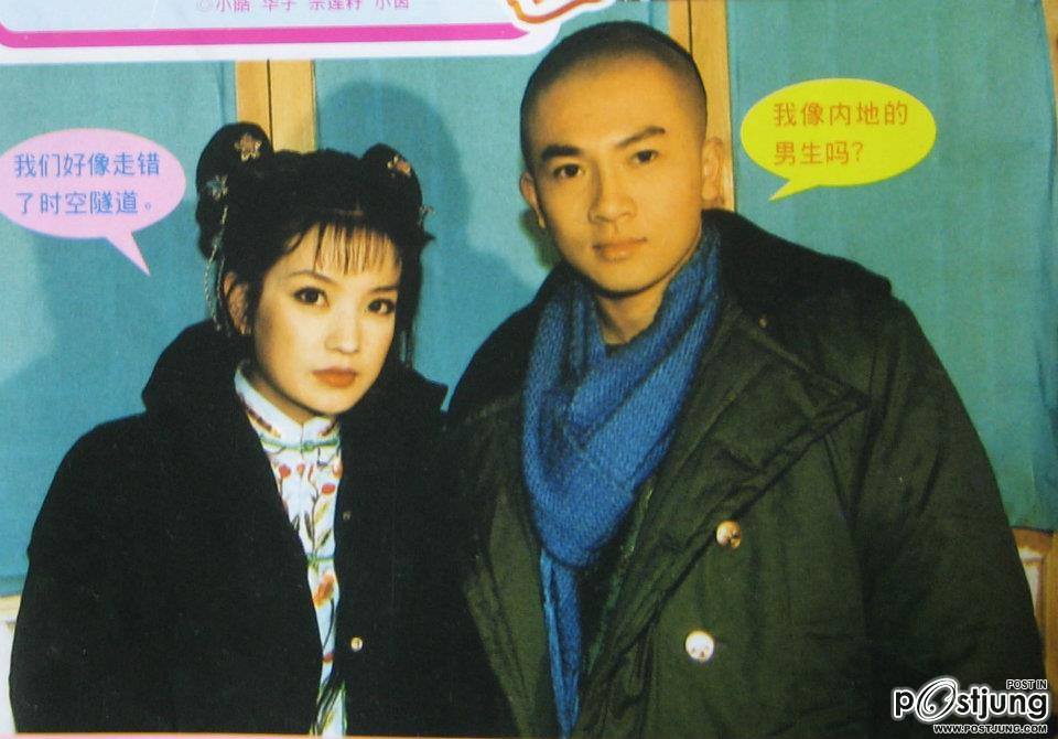 องค์หญิงกำมะลอ