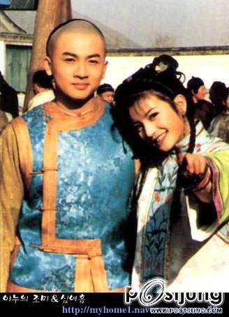 องค์หญิงกำมะลอ