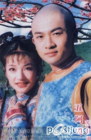 องค์หญิงกำมะลอ