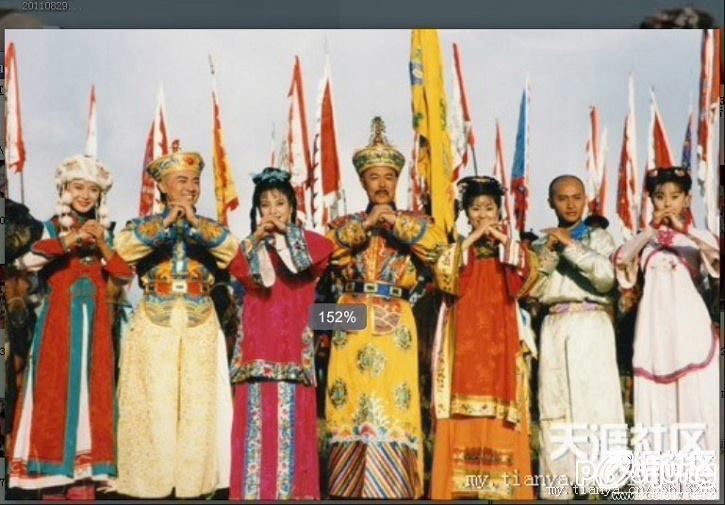 องค์หญิงกำมะลอ