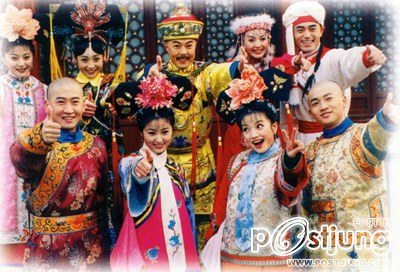 องค์หญิงกำมะลอ