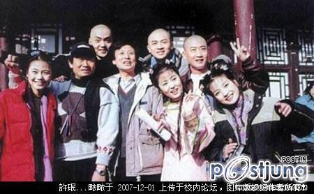 องค์หญิงกำมะลอ