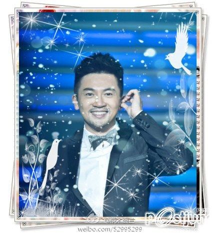 องค์หญิงกำมะลอ