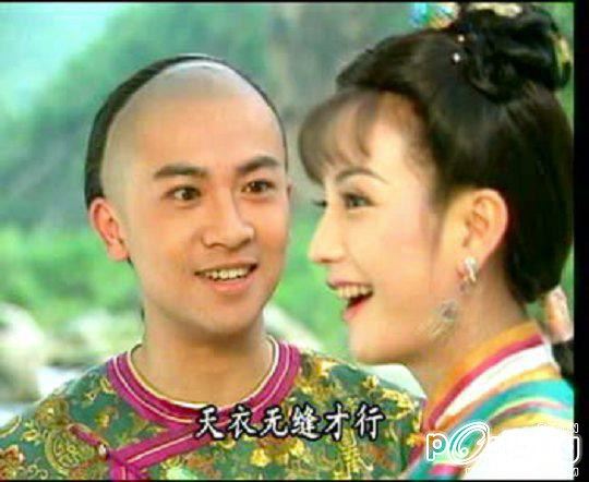 องค์หญิงกำมะลอ