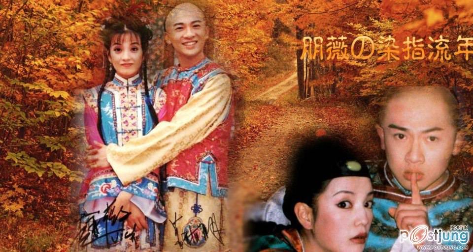 องค์หญิงกำมะลอ