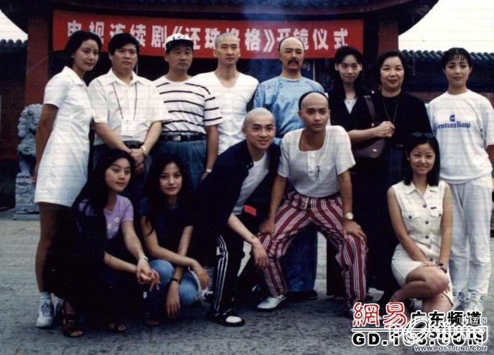 องค์หญิงกำมะลอ