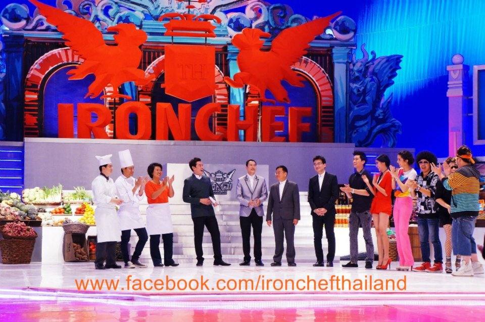 คืนวันพุธนี้ ช่อง7สี เปีดตัวรายการ ใหม่ คือ เชฟกระทะเหล็กประเทศไทย - Iron Chef Thailand อย่างหรูหรา