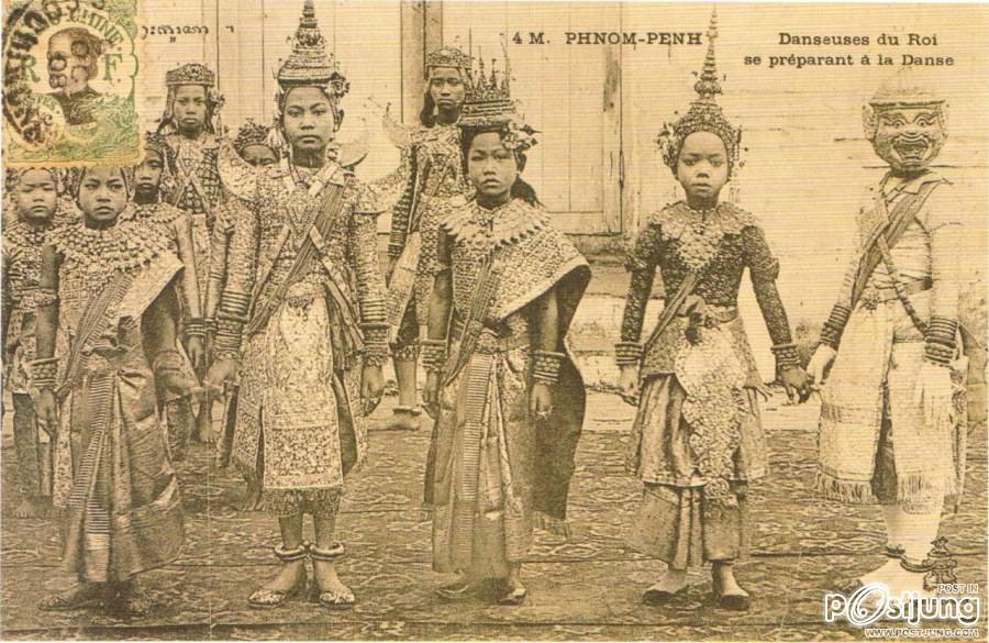 การแต่งกายของสตรีชาวกัมพูชาเมื่อเกือบร้อยปีก่อน