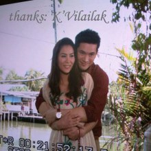 [PICS] เบื้องหลังละคร รักคุณเท่าฟ้า 