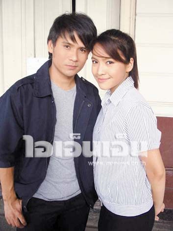 MV มีเธอจึงมีฝัน