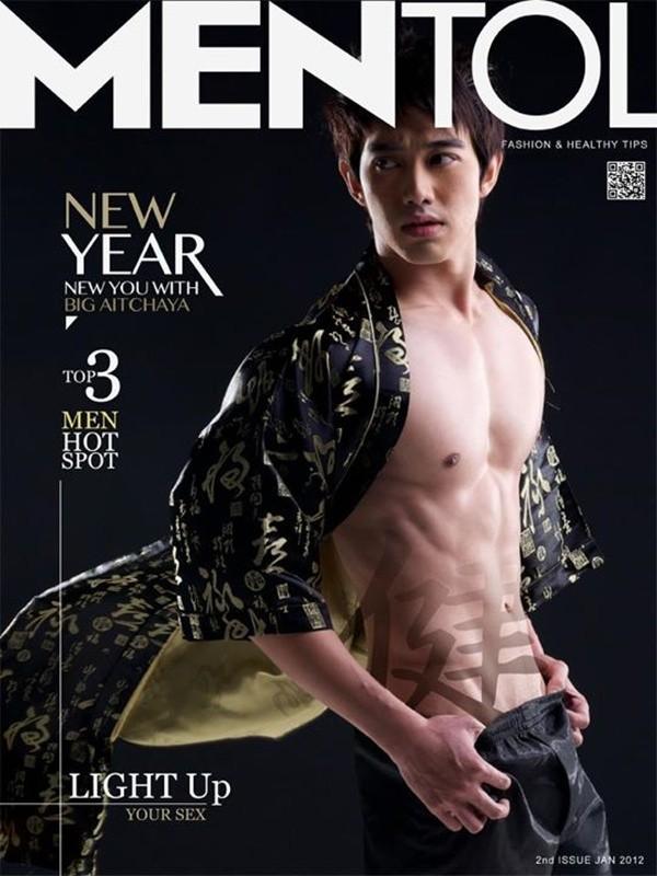 บิ๊ก-อิชย [Teen Superstar] @ Mentol Magazine Issue 2 January 2012