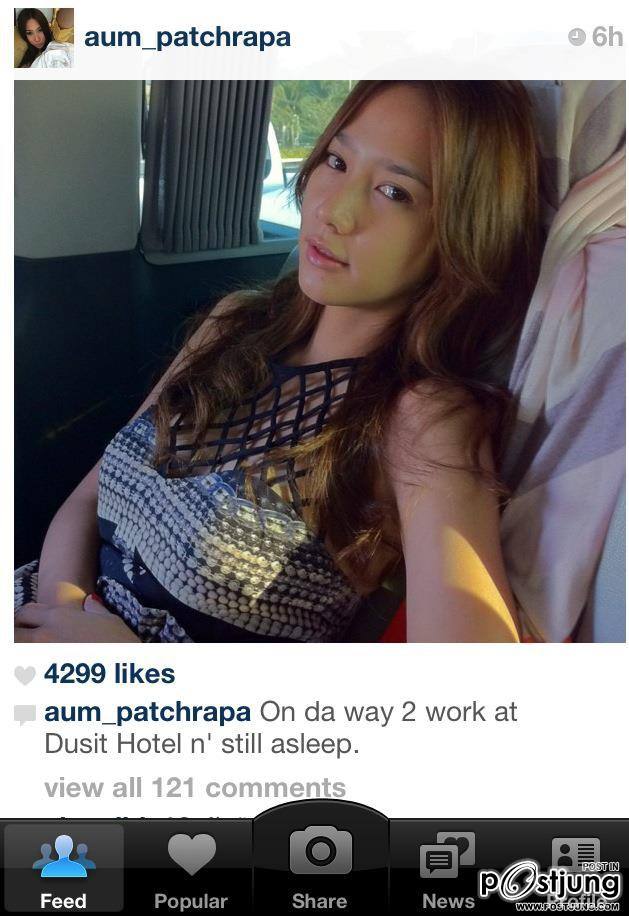 เก็บภาพบรรยากาศ เมื่อ"พัชราภา"ออกงานล่าสุด 25/01/12.... #1 !!!