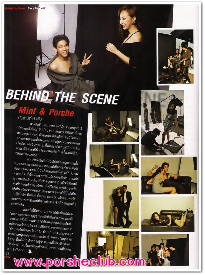 มิ้นท์-ณัฐวรา & พอร์ช-ศรัณย์ @ CROW MAGAZINE no.5 January 2012