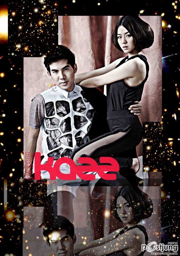 เต๋อ-ฉันทวิชช์ & ไอซ์-ปรีชญา @ KAZZ vol.5 no.67 January 2012