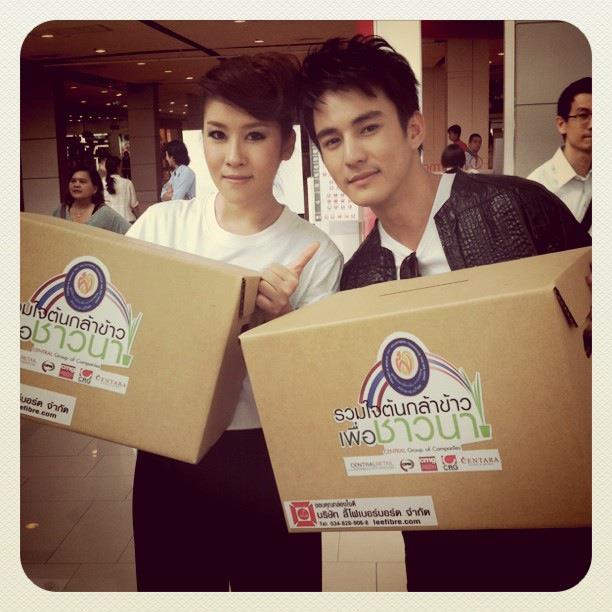 พี่เชียร์น่ารักที่สุดดดดด