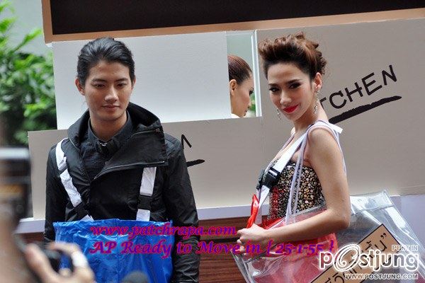 สาวก ครอ มาเต้มค่ะ