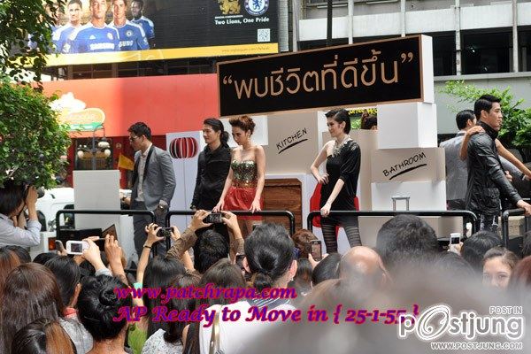 สาวก ครอ มาเต้มค่ะ