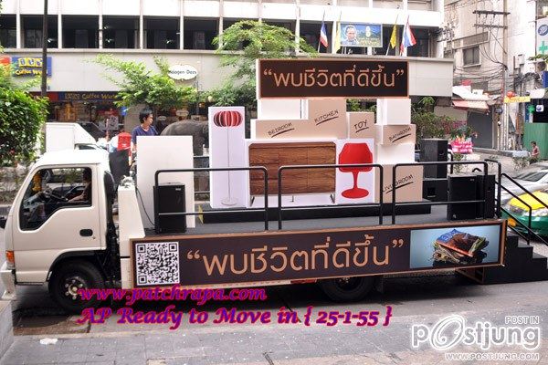 สาวก ครอ มาเต้มค่ะ