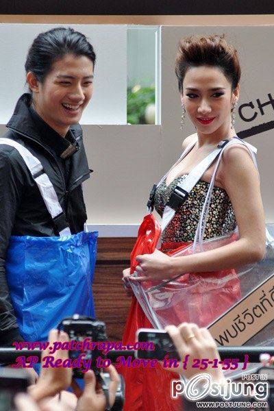 สาวก ครอ มาเต้มค่ะ