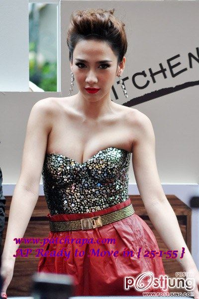 สาวก ครอ มาเต้มค่ะ