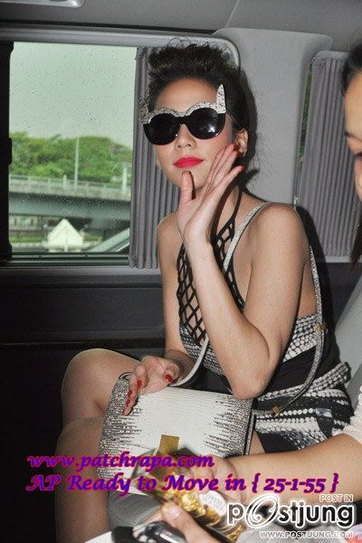 สาวก ครอ มาเต้มค่ะ