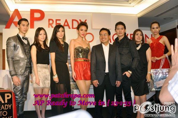 สาวก ครอ มาเต้มค่ะ