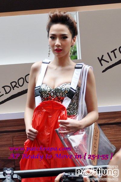 สาวก ครอ มาเต้มค่ะ