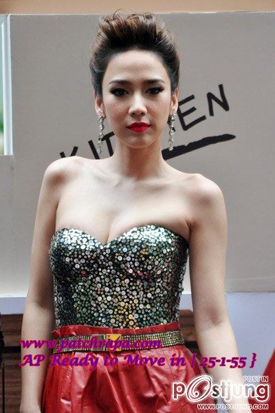 สาวก ครอ มาเต้มค่ะ