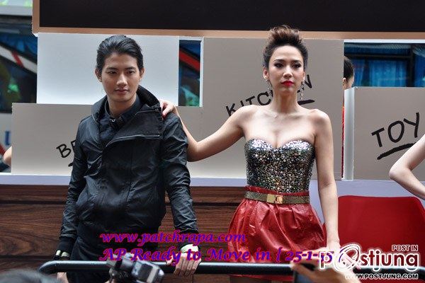 สาวก ครอ มาเต้มค่ะ