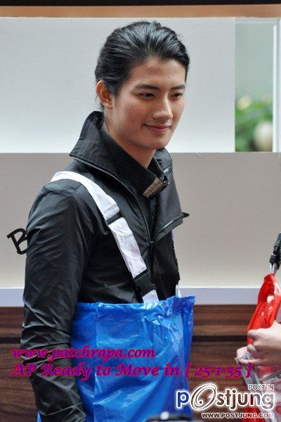 สาวก ครอ มาเต้มค่ะ