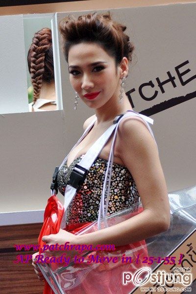 สาวก ครอ มาเต้มค่ะ