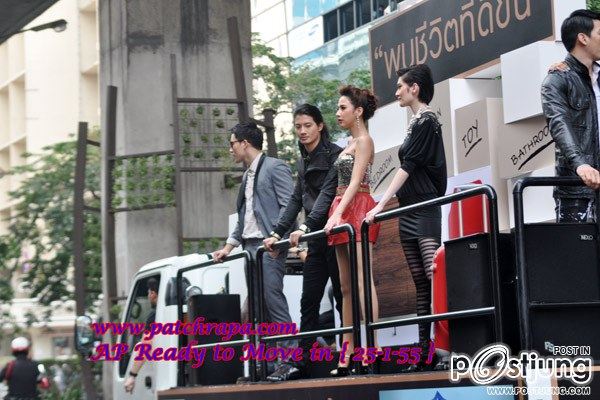 สาวก ครอ มาเต้มค่ะ