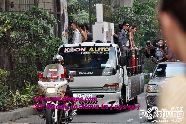 สาวก ครอ มาเต้มค่ะ