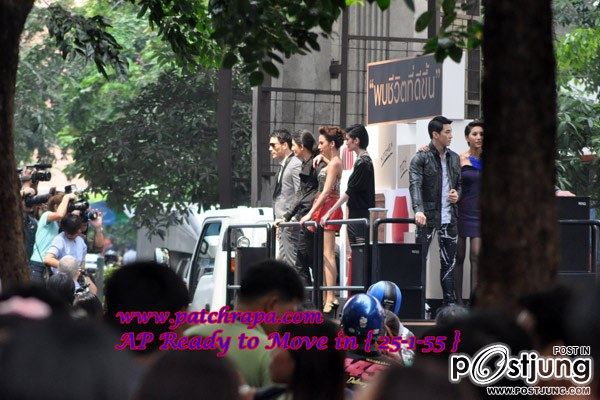 สาวก ครอ มาเต้มค่ะ