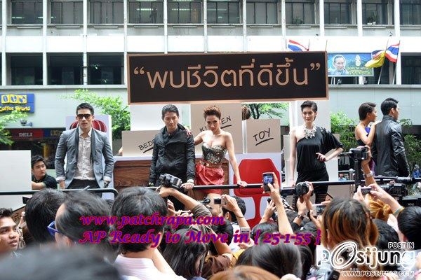 สาวก ครอ มาเต้มค่ะ