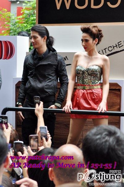 สาวก ครอ มาเต้มค่ะ