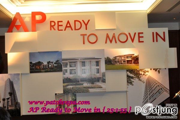 สาวก ครอ มาเต้มค่ะ